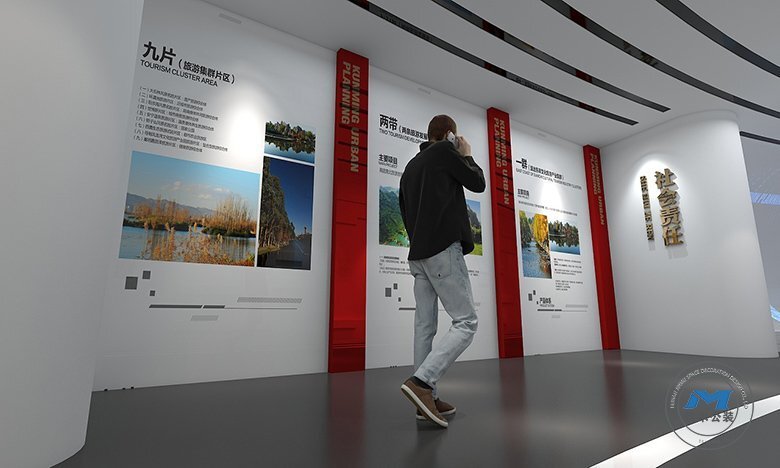 黨建主題企業(yè)展館展廳裝修設計社會責任