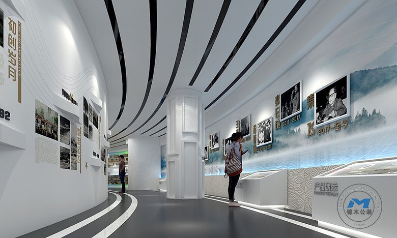 黨建主題企業(yè)展館展廳裝修設計人物展