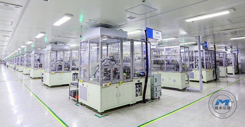 電子信息企業(yè)辦公廠房與車間裝修設(shè)計生產(chǎn)車間1