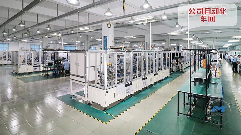 電子信息企業(yè)辦公廠房與車間裝修設(shè)計無塵車間