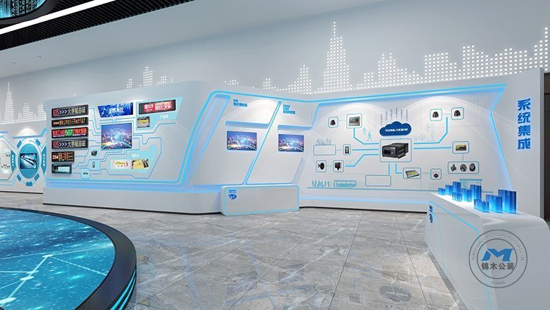 公司總部展廳裝修設(shè)計效果技術(shù)展示